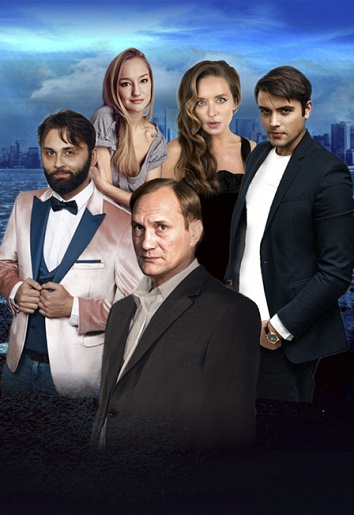 Убегая от тебя Владимир Убегая от тебя Владимир